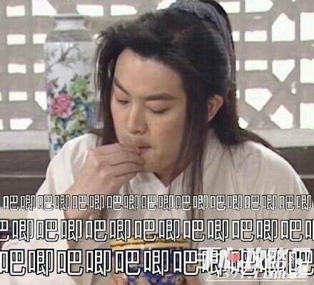 娱乐吃瓜718,718事件背后的真相与八卦